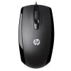 Souris HP Wired avec fil Mouse X500